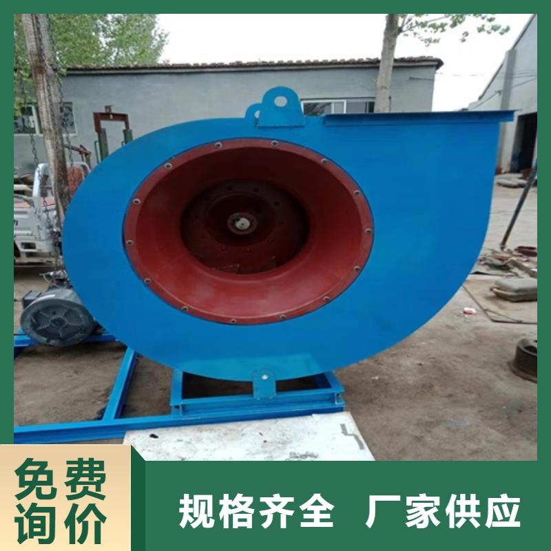 离心风机_高压离心风机定制零售批发