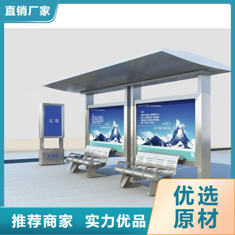 滚动灯箱公交站台全国走货