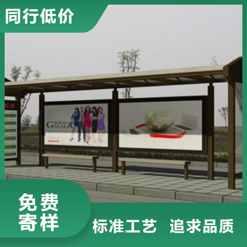滚动灯箱公交站台全国走货
