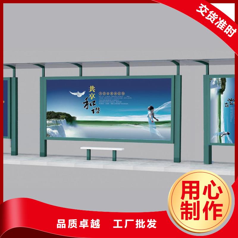 滚动灯箱公交站台全国走货