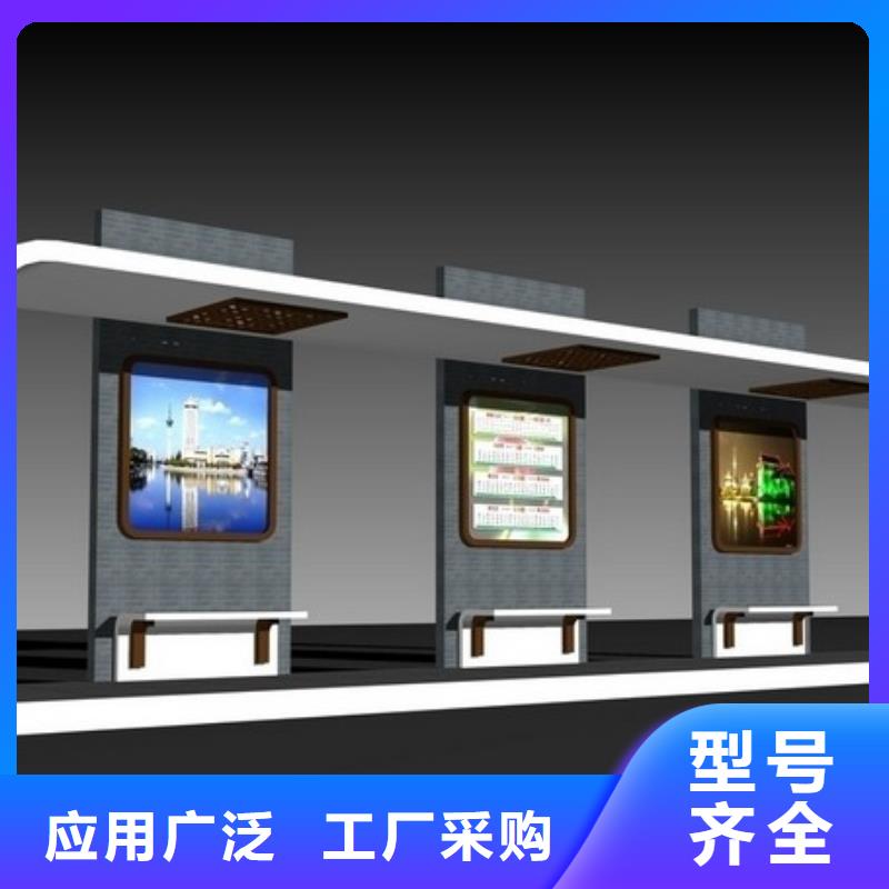仿古公交站台择优