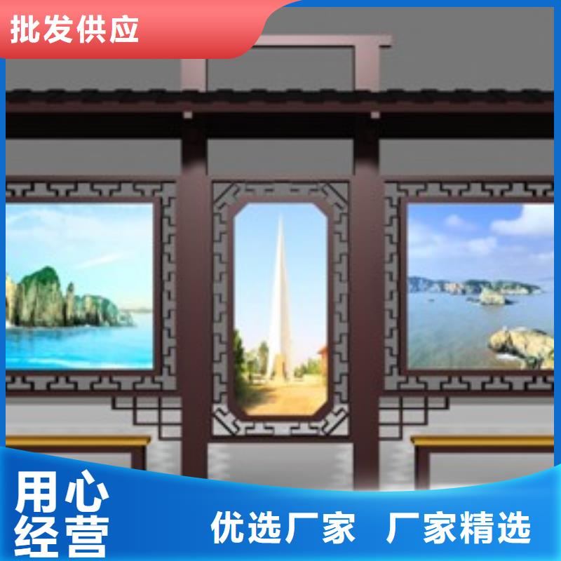 简易公交站台质量放心