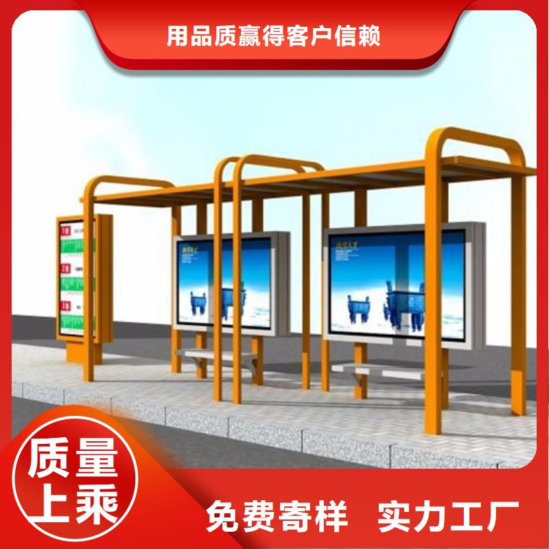 滚动灯箱候车亭货源充足