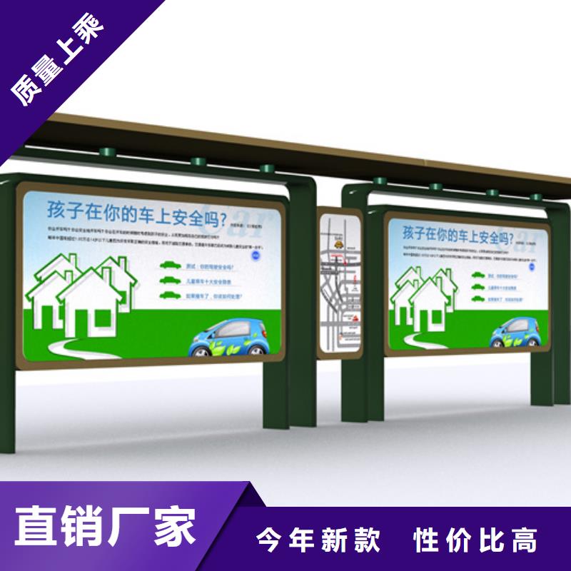 候车亭批发价格