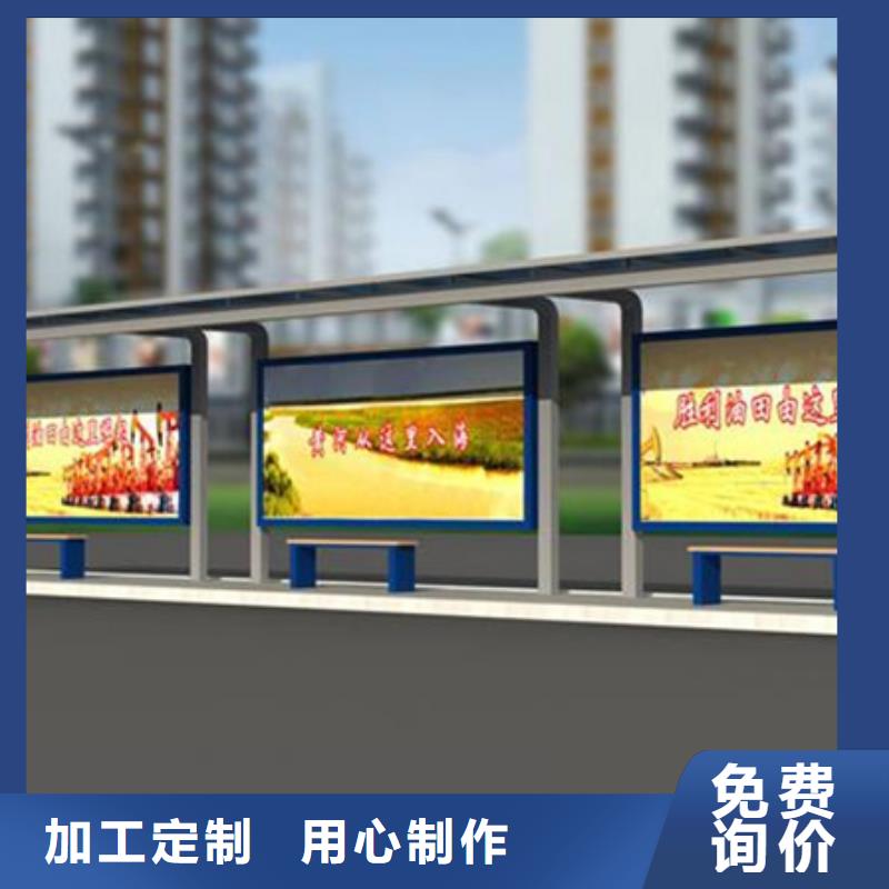 候车亭直销批发价格