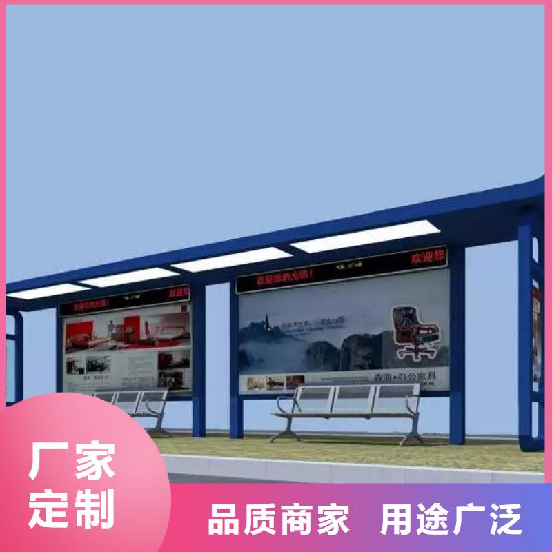 候车亭批发价格