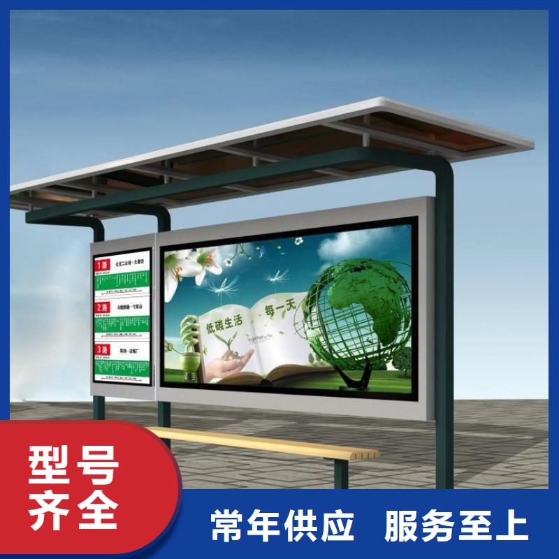 滚动灯箱候车亭货源充足
