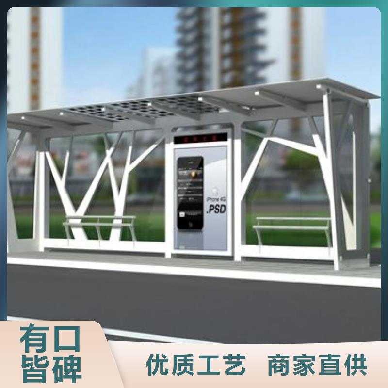 乡村候车亭施工团队