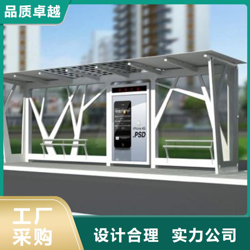 滚动灯箱候车亭货源充足