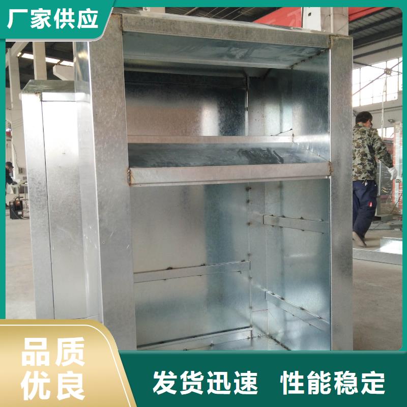 户外旧衣回收箱厂家直供