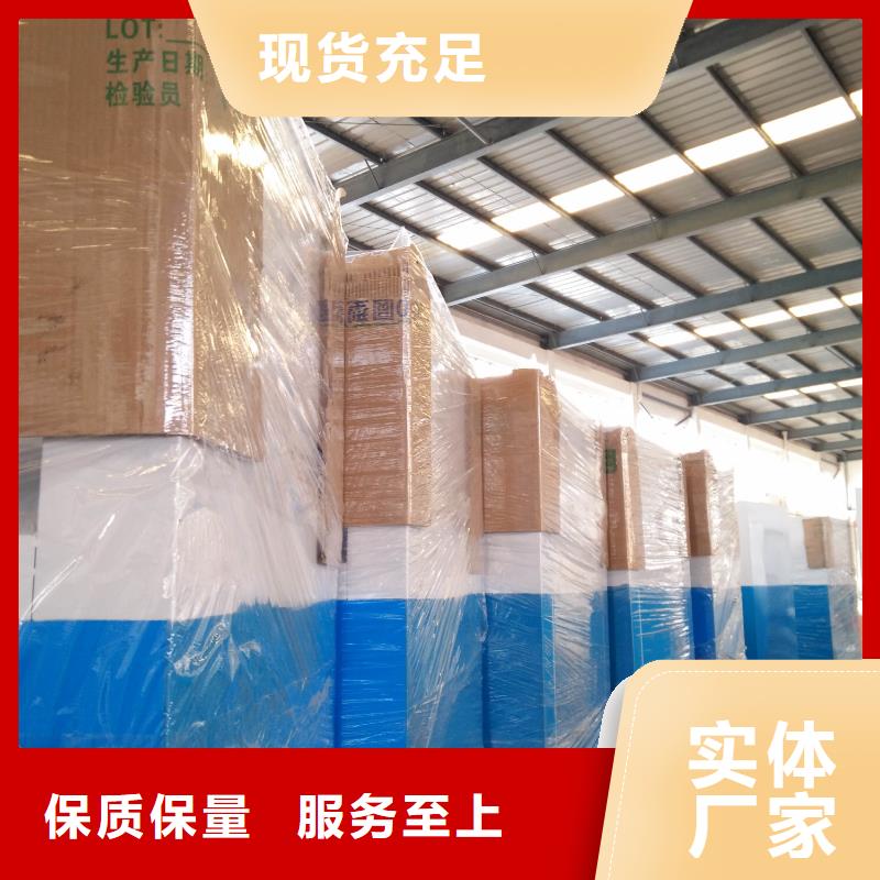 小区旧衣回收箱价格实惠