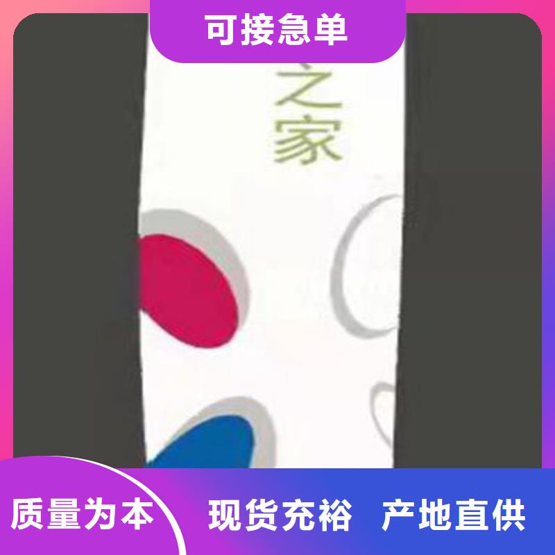乡村精神堡垒施工队伍