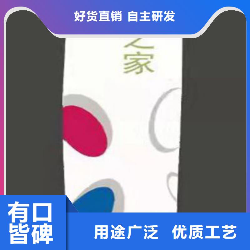 精神堡垒厂家支持定制
