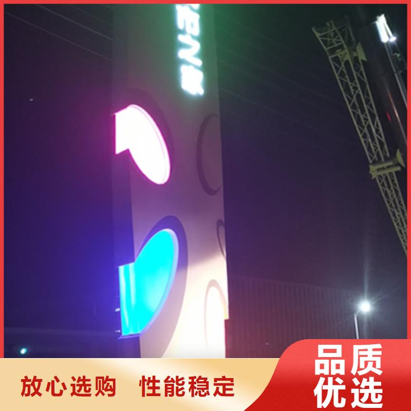 商场精神堡垒价格实惠