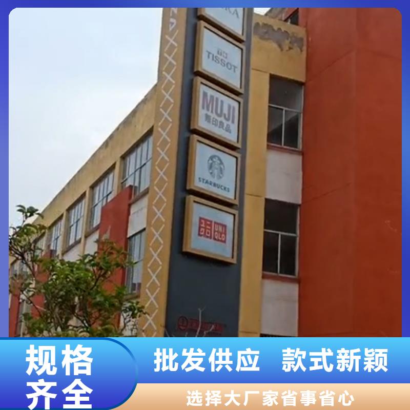 精神堡垒定制种类齐全