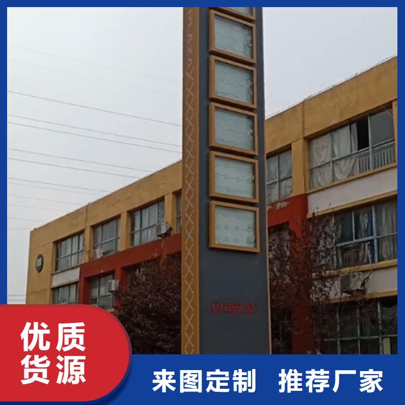 商场雕塑精神堡垒售后无忧