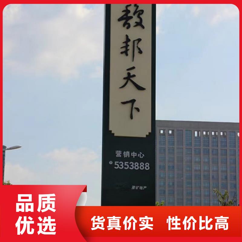 医院精神堡垒择优