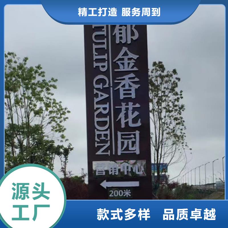 精神堡垒定制种类齐全