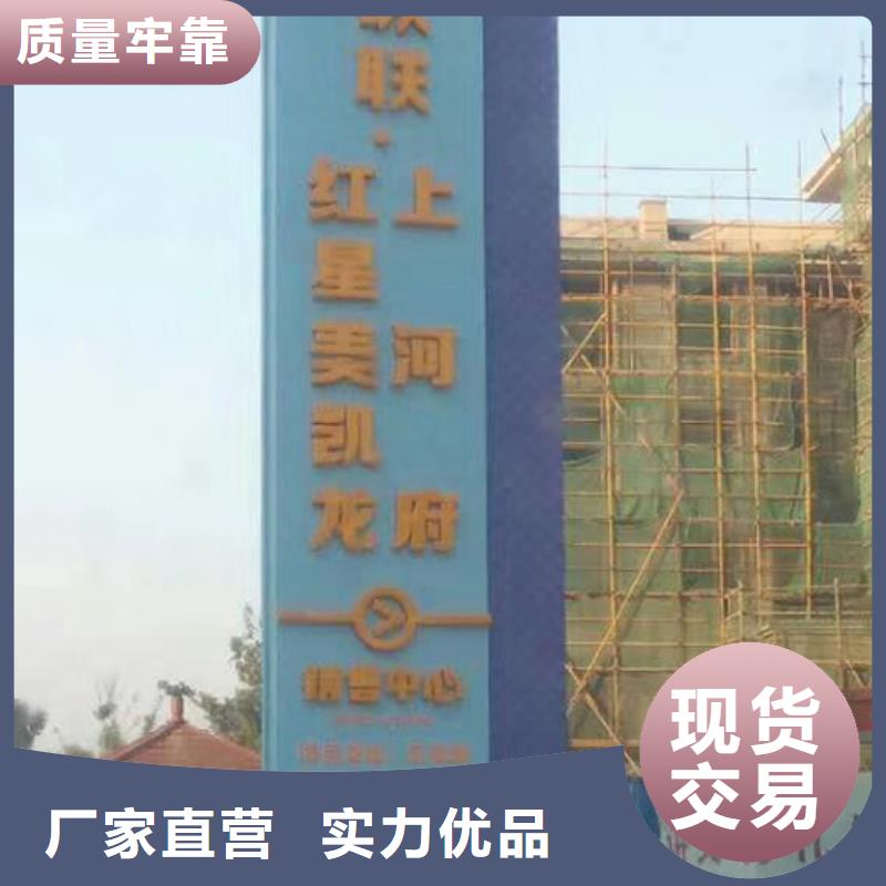 医院精神堡垒服务为先