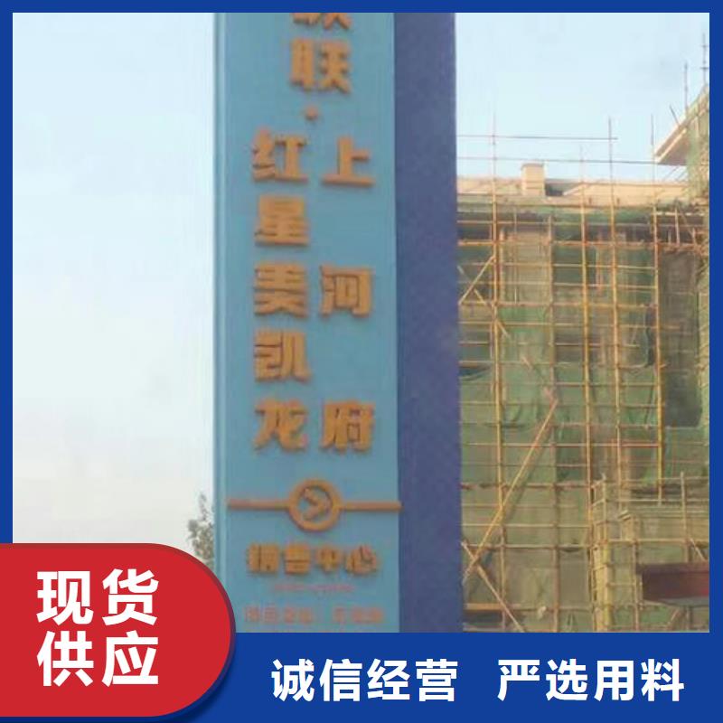 厂房精神堡垒放心购买