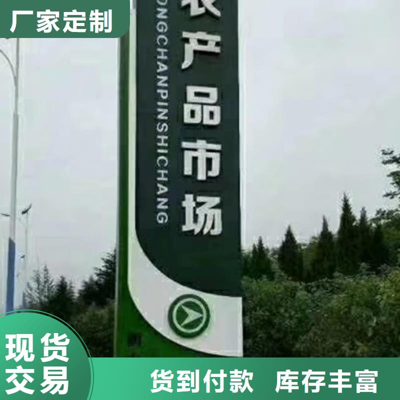 小区住宅精神堡垒售后无忧