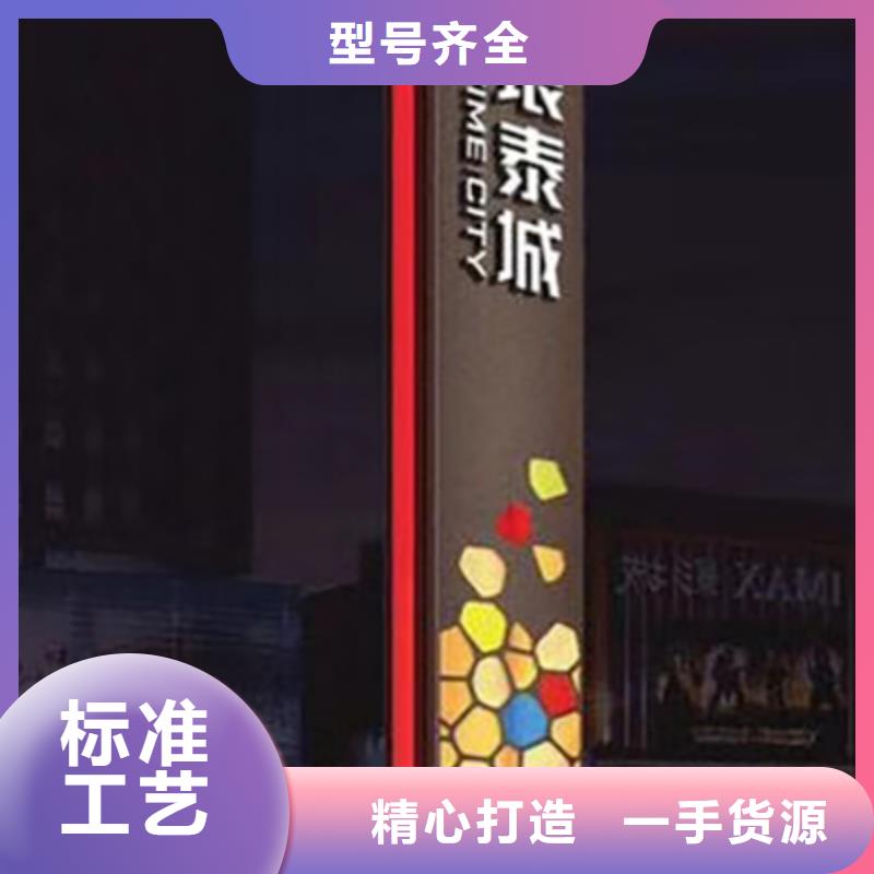 售楼部精神堡垒实力雄厚