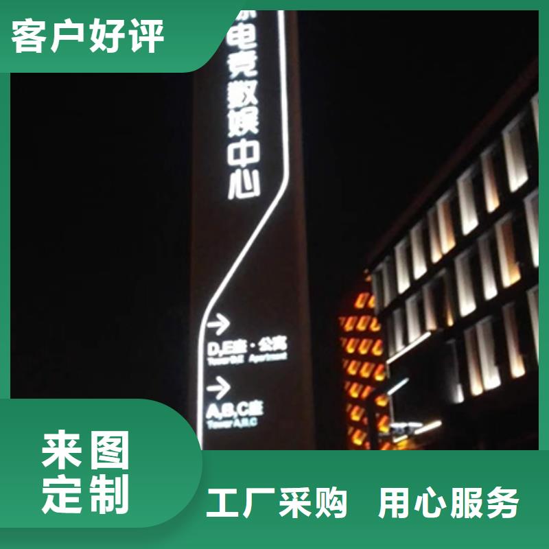 医院精神堡垒雕塑本地厂家