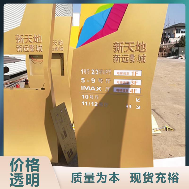精神堡垒定制种类齐全