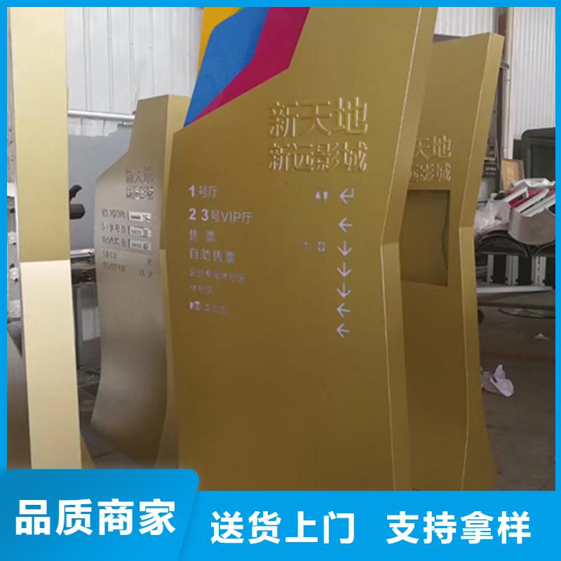 社区精神堡垒靠谱厂家