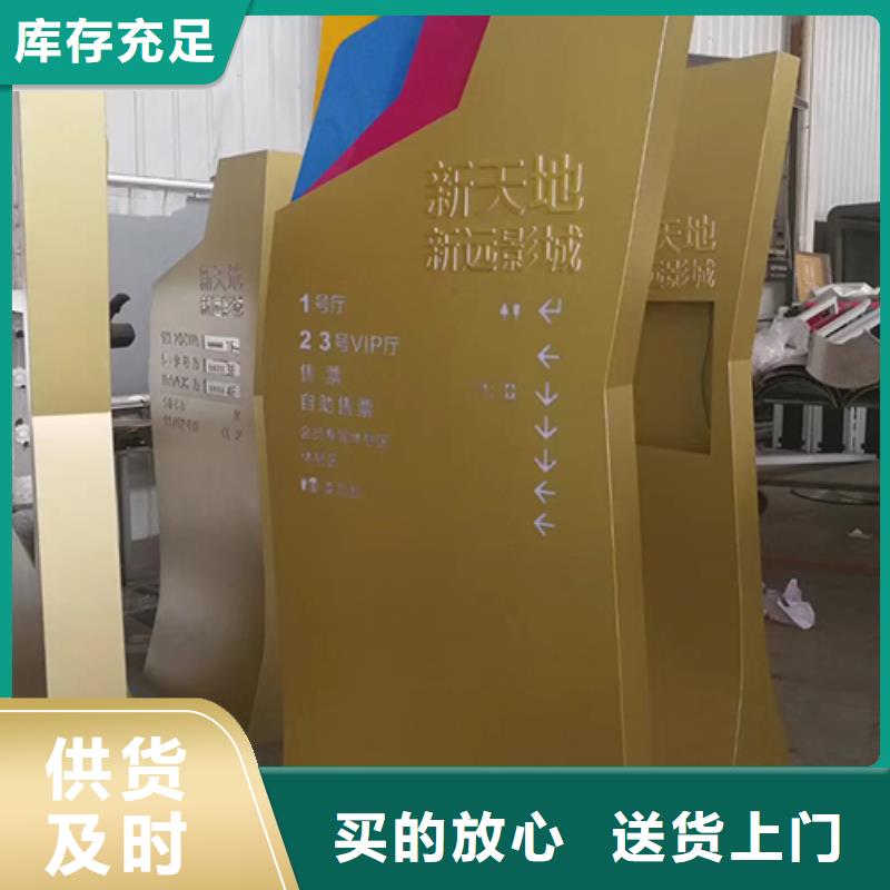 商场雕塑精神堡垒售后无忧