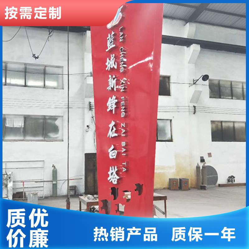 售楼部精神堡垒实力雄厚