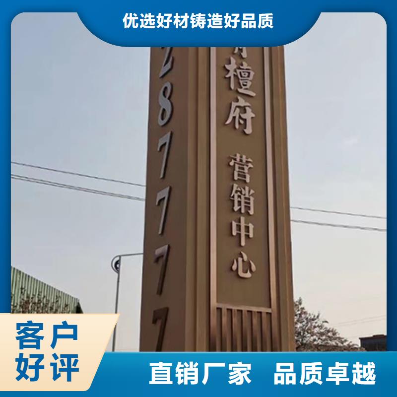 医院精神堡垒择优
