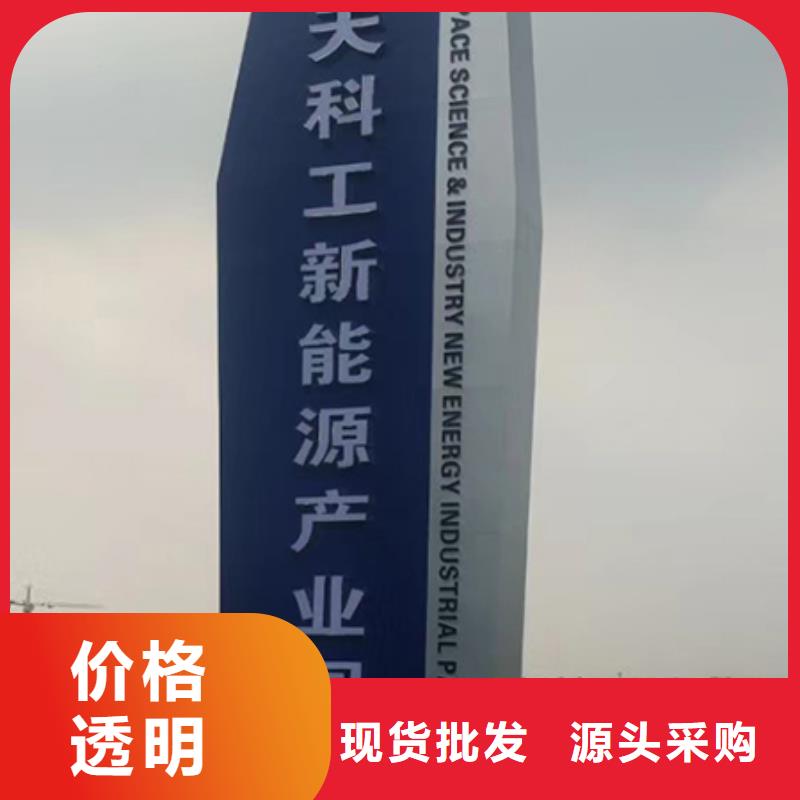 商场精神堡垒全国发货