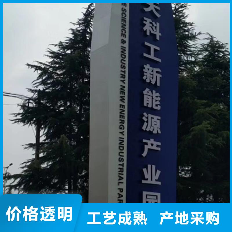 不锈钢精神堡垒雕塑欢迎订购
