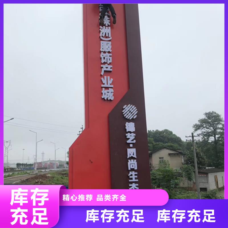 售楼部精神堡垒实力雄厚