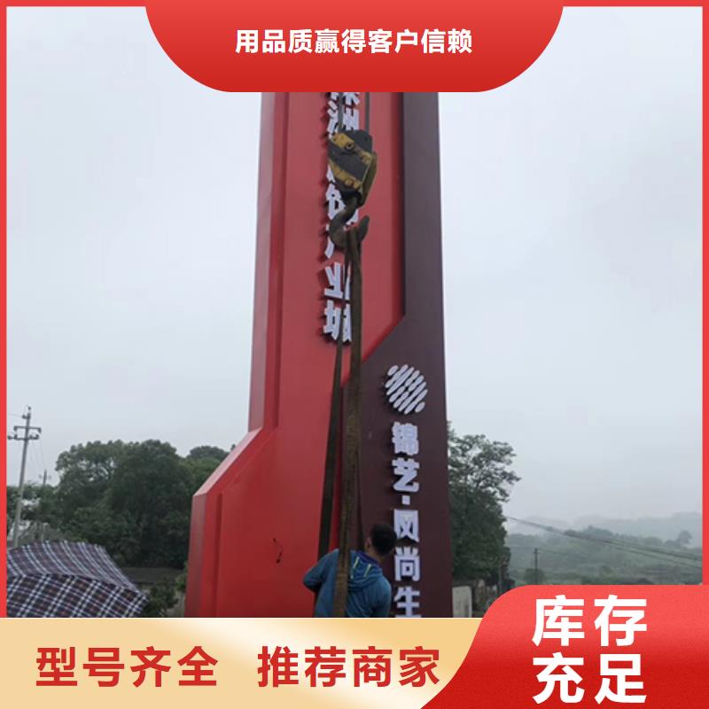 厂房精神堡垒放心购买
