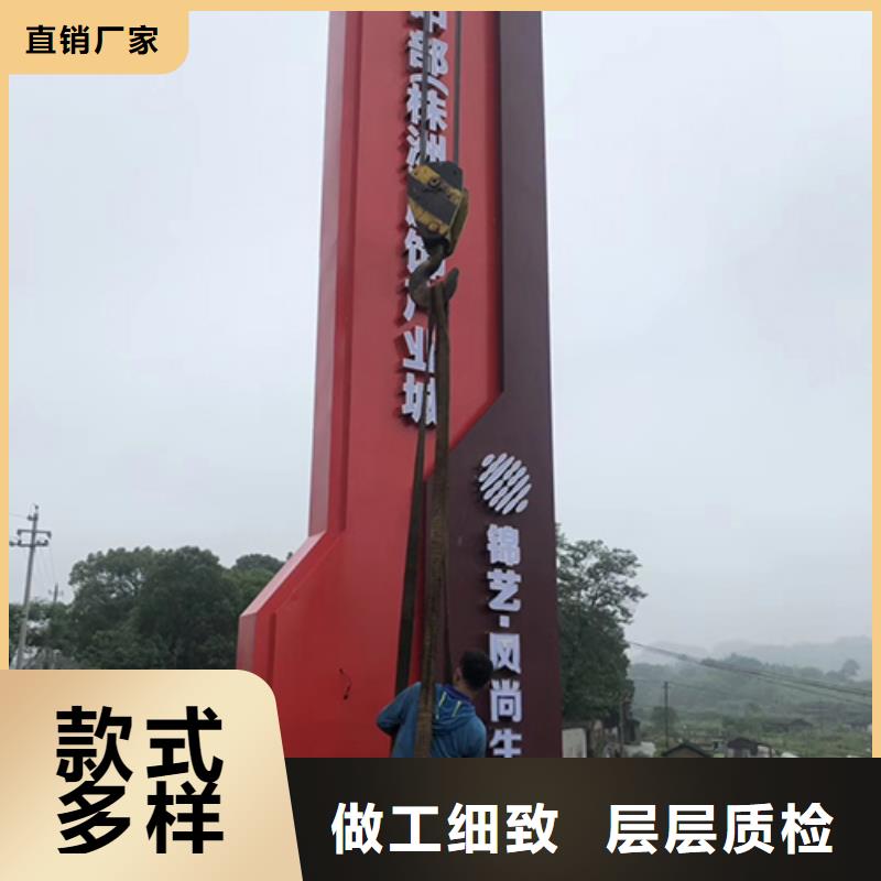 旅游景区精神堡垒服务为先