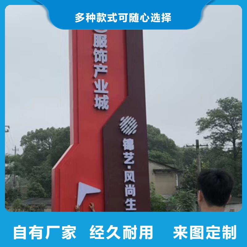医院精神堡垒质量可靠