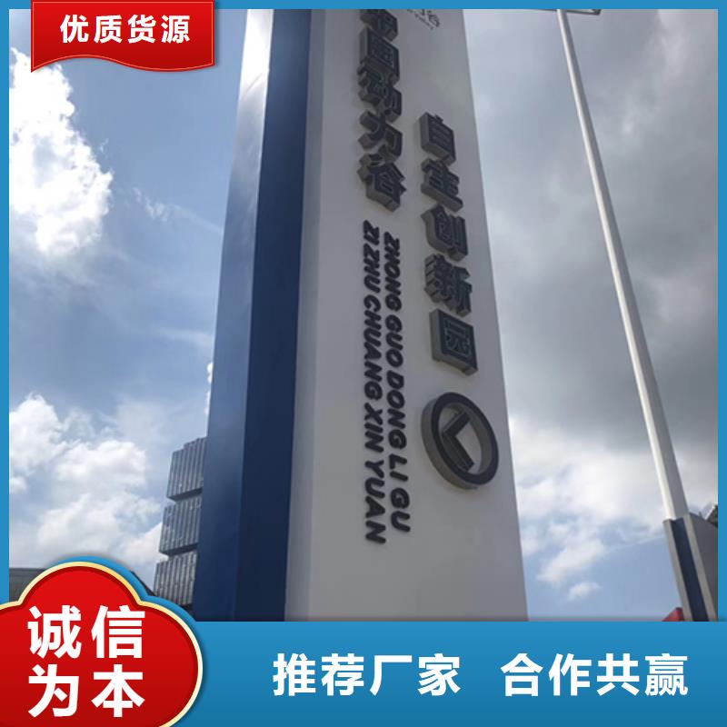 小区住宅精神堡垒售后无忧