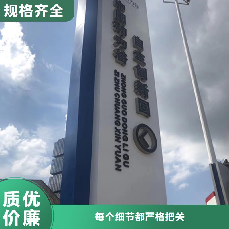 城镇雕塑精神堡垒定制价格