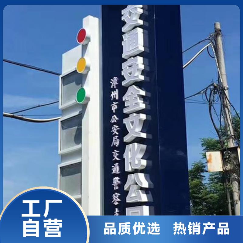 户外精神堡垒雕塑厂家价格