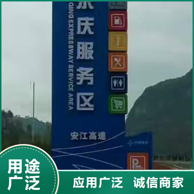不锈钢雕塑精神堡垒厂家直供