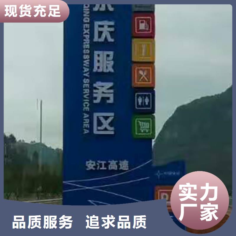 不锈钢精神堡垒雕塑欢迎订购