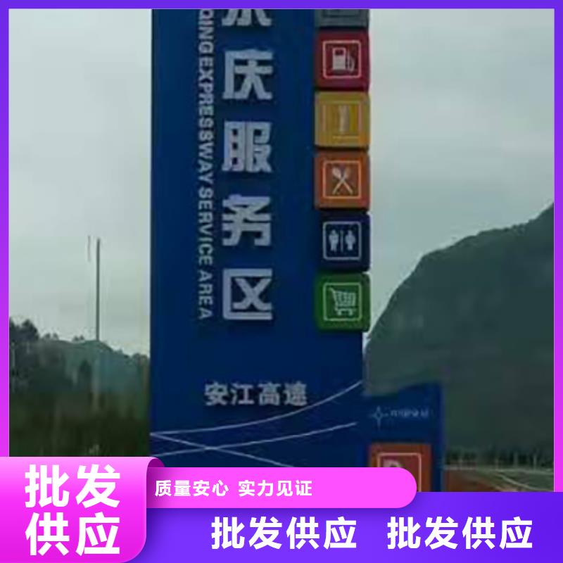 城镇雕塑精神堡垒定制价格