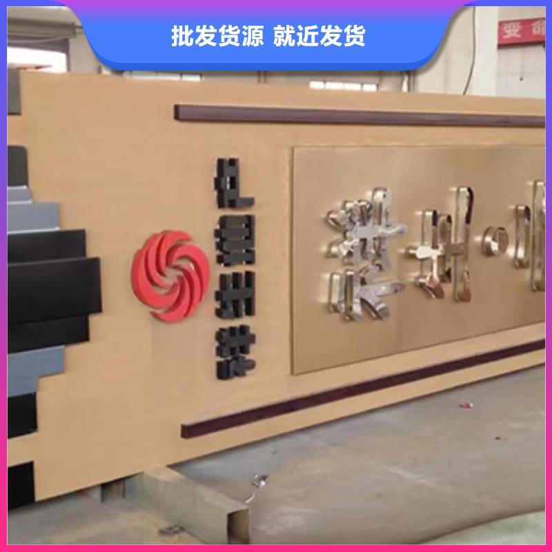 不锈钢精神堡垒雕塑欢迎订购