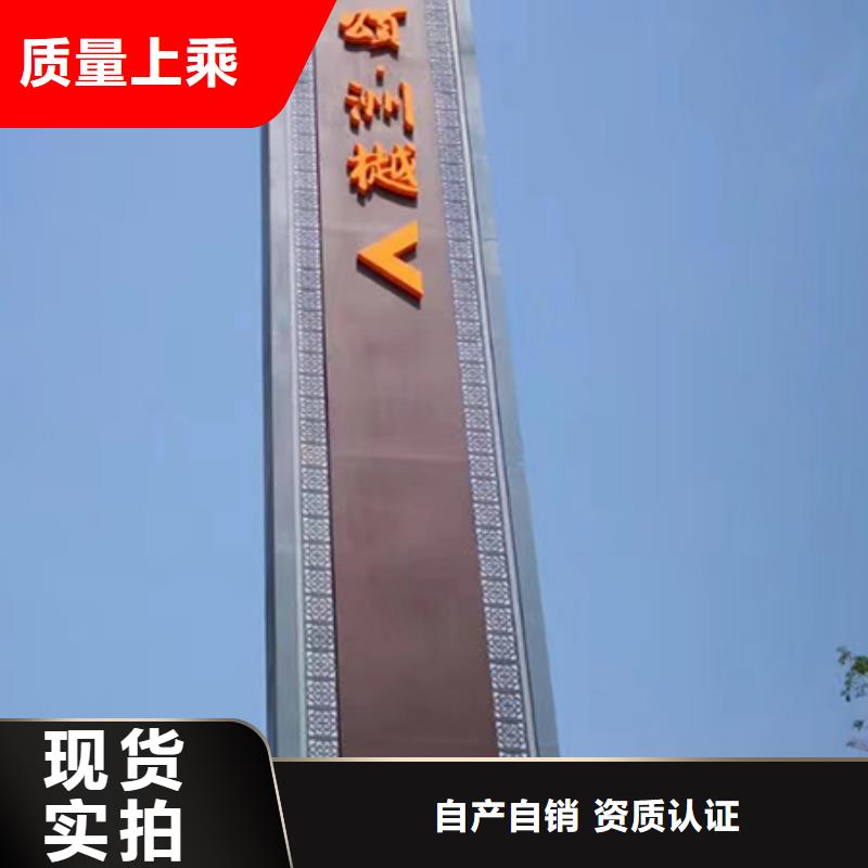 商场精神堡垒全国发货