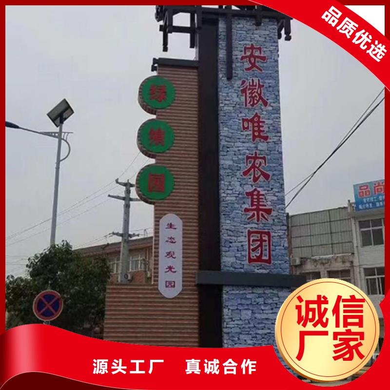 商场精神堡垒值得信赖