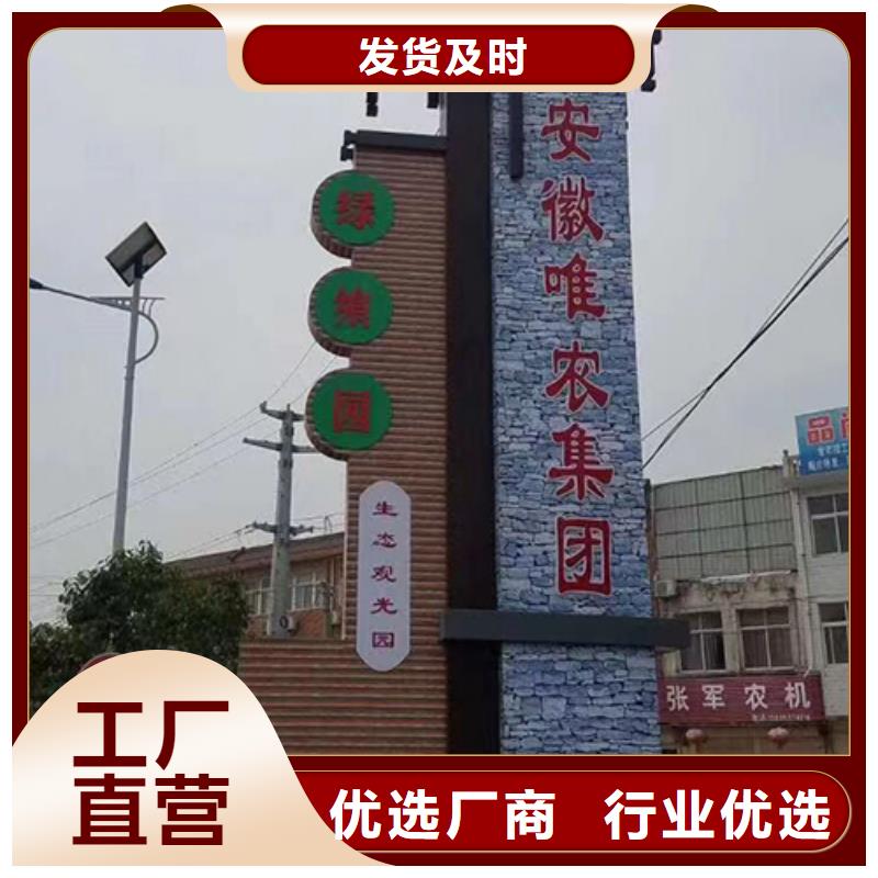 落地式精神堡垒欢迎来电