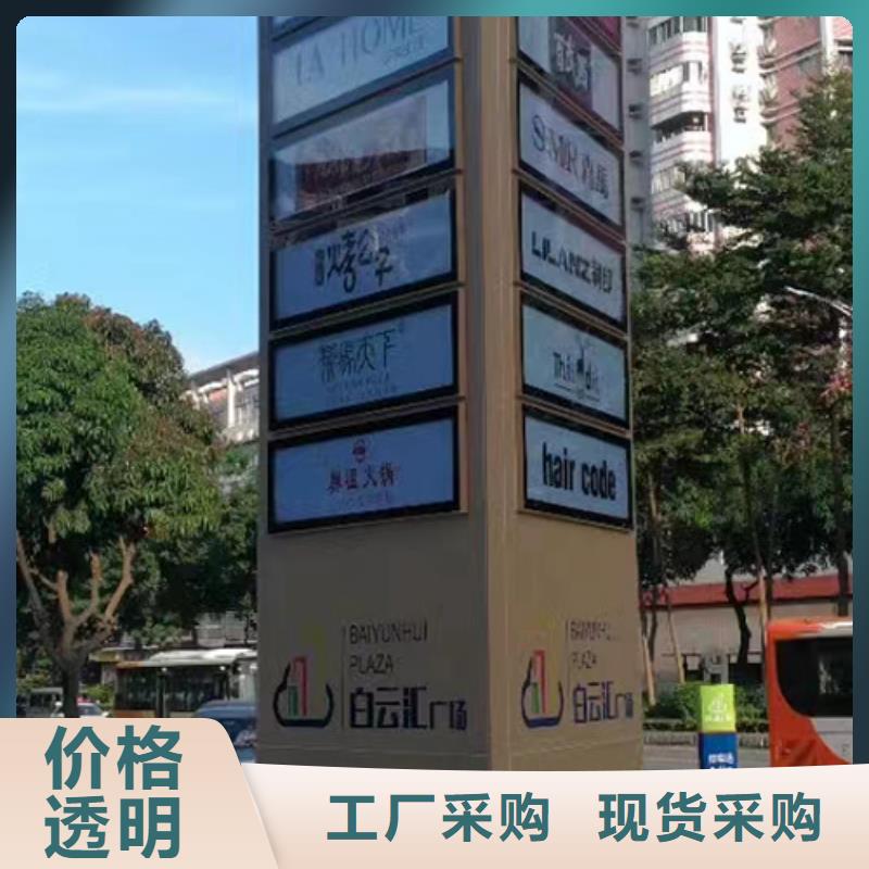 商场精神堡垒全国发货