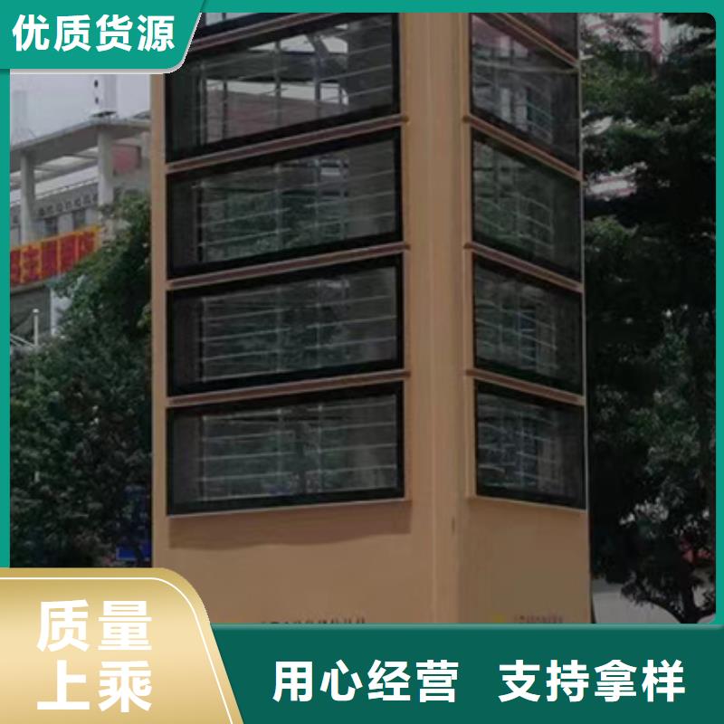 精神堡垒定制施工团队